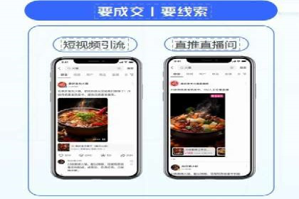 SEM优化师实战经验：如何优化广告预算分配